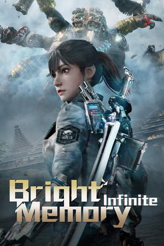 光明记忆:无限 – 终极版.BrightMemory: Infinite Ultimate Edition